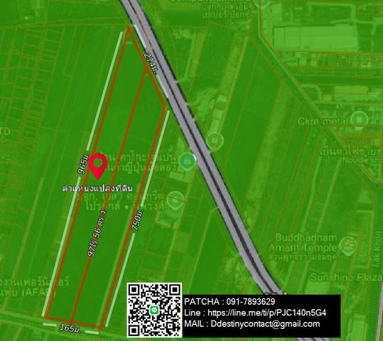 For SaleLandNonthaburi, Bang Yai, Bangbuathong : For sale: large, beautiful, vacant land, good location, on the main road of Pathum Thani-Nonthaburi