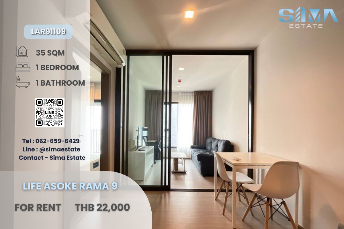For RentCondoRama9, Petchburi, RCA : Rent ☁️Life Asoke Rama 9☁️ Beautiful room, good price, ready to move in ☀️