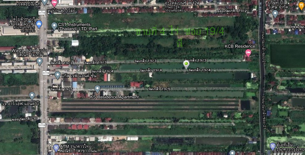 ขายที่ดินลาดกระบัง สุวรรณภูมิ : ขายที่ดินเปล่าซอยร่มเกล้า 19/4 ใกล้สนามบินสุวรรณภูมิ  ใกล้มอร์เตอร์เวย์สปอร์ตพาร์ค  พื้นที่ 4 ไร่ ขาย 22 ล้านบาท ใกล้สาธารณูปโภคดีเยี่ยมในย่านนี้ ราคานี้หาไม่มีอีกแล้ว