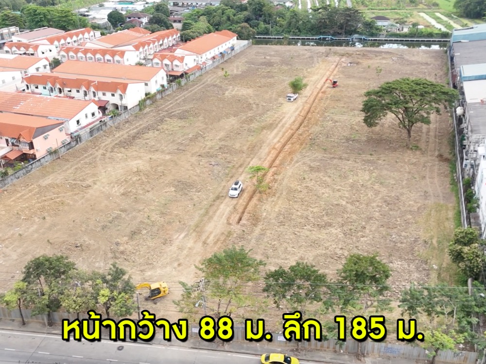 ขายที่ดินบางแค เพชรเกษม : ขายที่ดินแปลงสวย เกือบ 10 ไร่ เดินทางสะดวก ใกล้เมือง เพรชเกษม69 กรุงเทพ