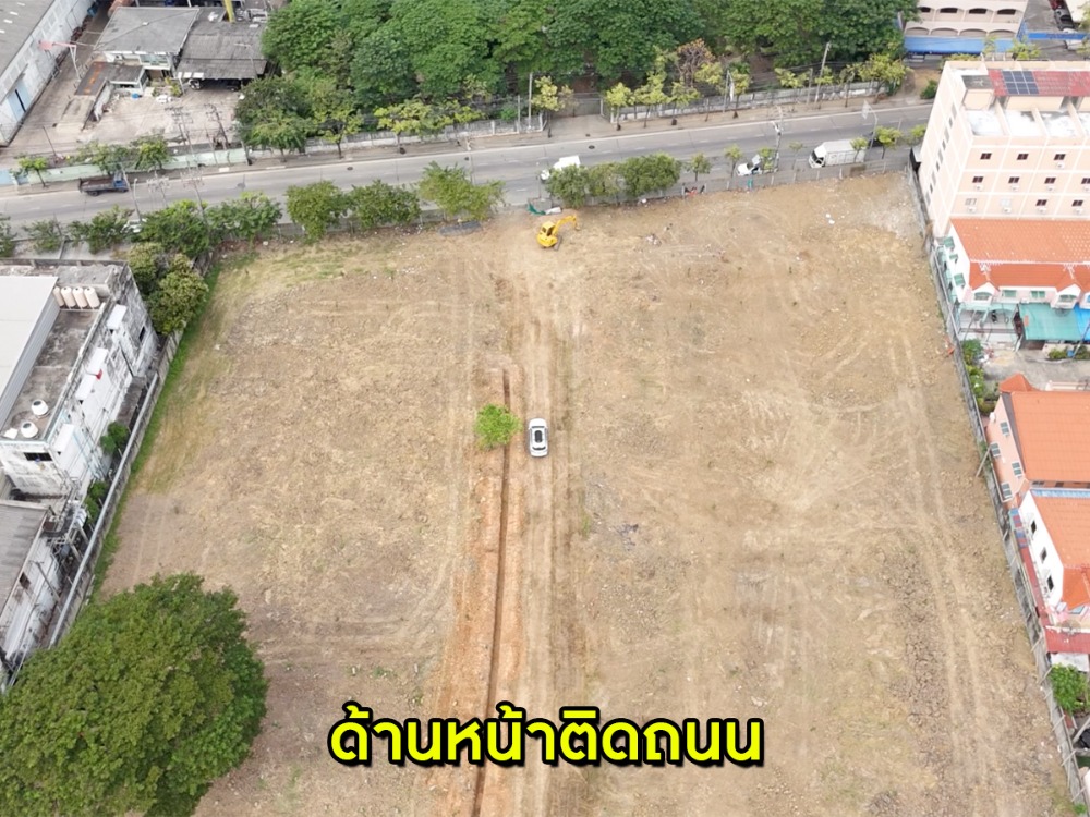 ขายที่ดินบางแค เพชรเกษม : ขายที่ดินแปลงสวย เกือบ 10 ไร่ เดินทางสะดวก ใกล้เมือง เพรชเกษม69 กรุงเทพ