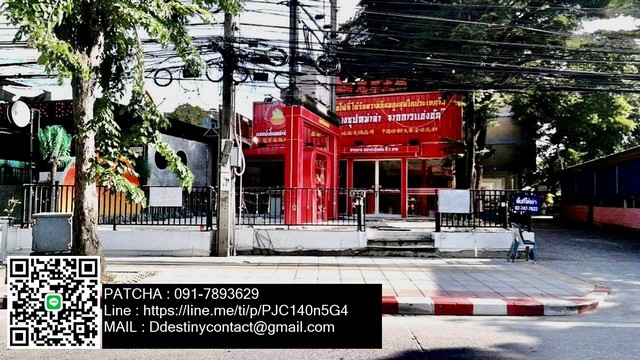 ให้เช่าร้านค้า/ตลาดนัดอ่อนนุช อุดมสุข : ให้เช่าพื้นที่ทำเลดีที่สุดในย่านดี ติดถนน ค้าขายง่าย
