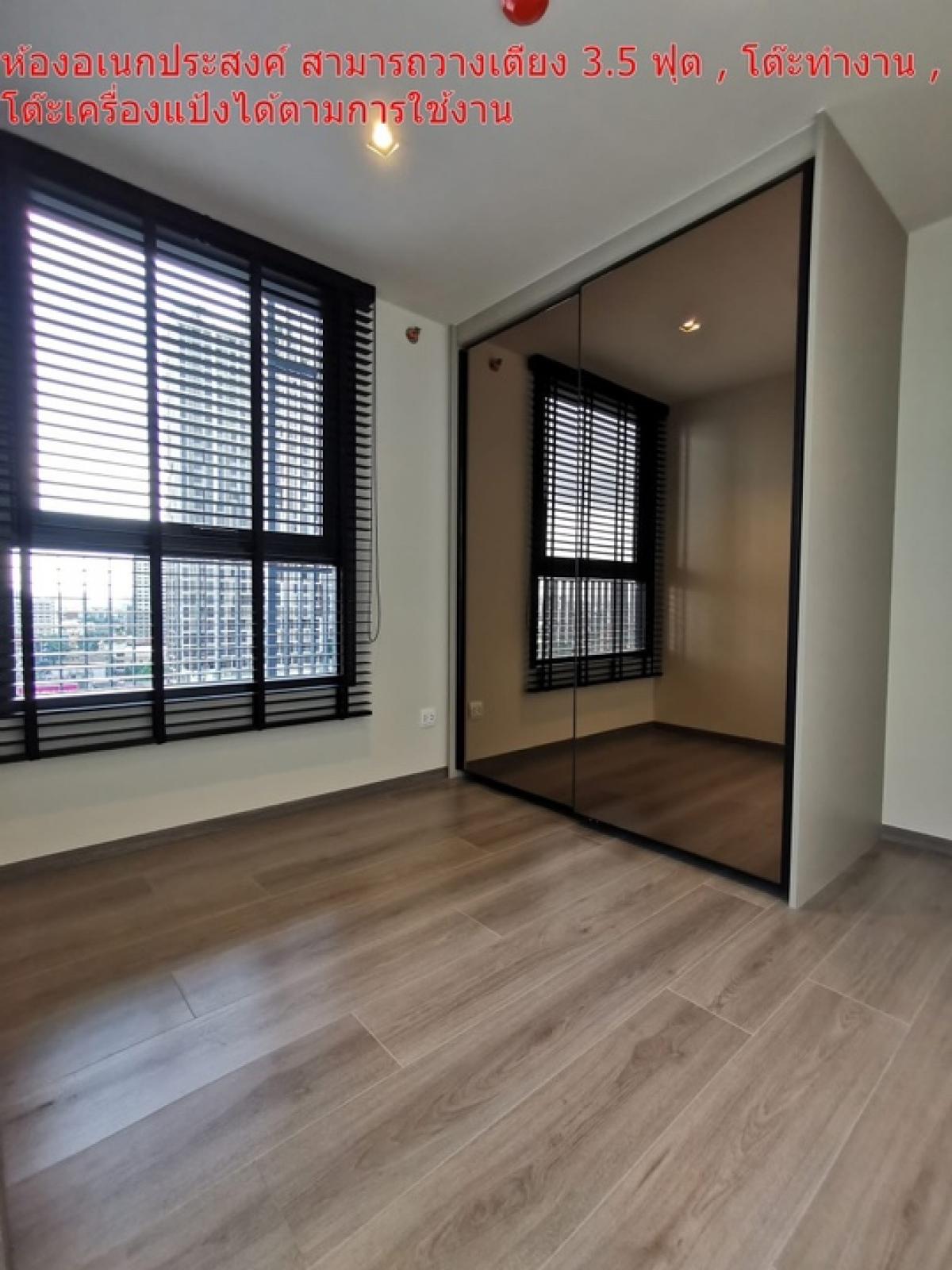 ขายคอนโดสะพานควาย จตุจักร : 📢👇 ขายพร้อมผู้เช่า สัญญาสิ้นสุด 27 ธันวาคม 69 ค่าเช่า 28kห้องมุมที่ The Reserve พหล-ประดิพัทธ์ ใกล้สวนจตุจักร เซ็นทรัลลาดพร้าว วิวไม่บล็อก พร้อมเข้าอยู่