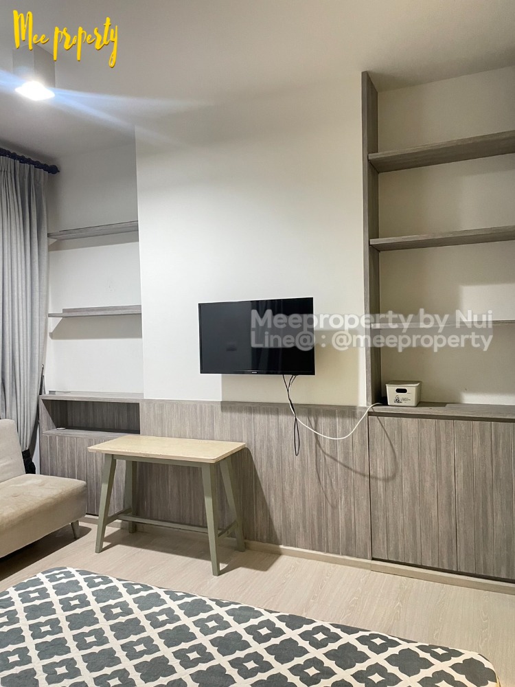 For RentCondoRatchadapisek, Huaikwang, Suttisan : Condo for rent, owner rents himself, Pracha Uthit Road, Chapter One Eco Ratchada-Huaykwang Project, 16th floor, Building D, usable area 23 square meters, ME-181