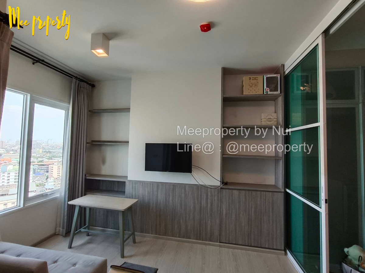 For RentCondoRatchadapisek, Huaikwang, Suttisan : Condo for rent, owner rents himself, Pracha Uthit Road, Chapter One Eco Ratchada-Huaykwang Project, 16th floor, Building D, usable area 23 square meters, ME-181