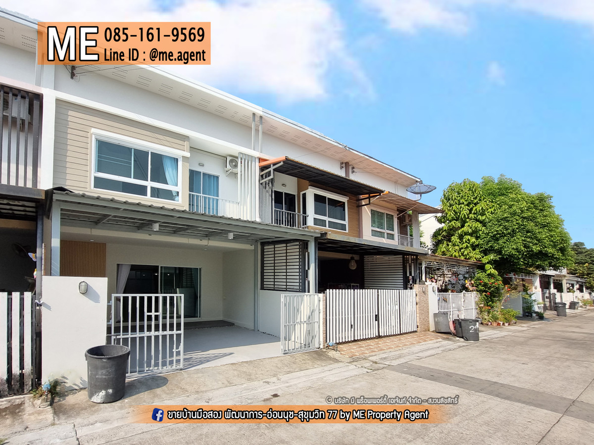 For SaleTownhomePattanakan, Srinakarin : For sale: Willette Light, large floor plan, Phatthanakan 38 - On Nut – Srinakarin, call 064-954-9619 (TF47-19)