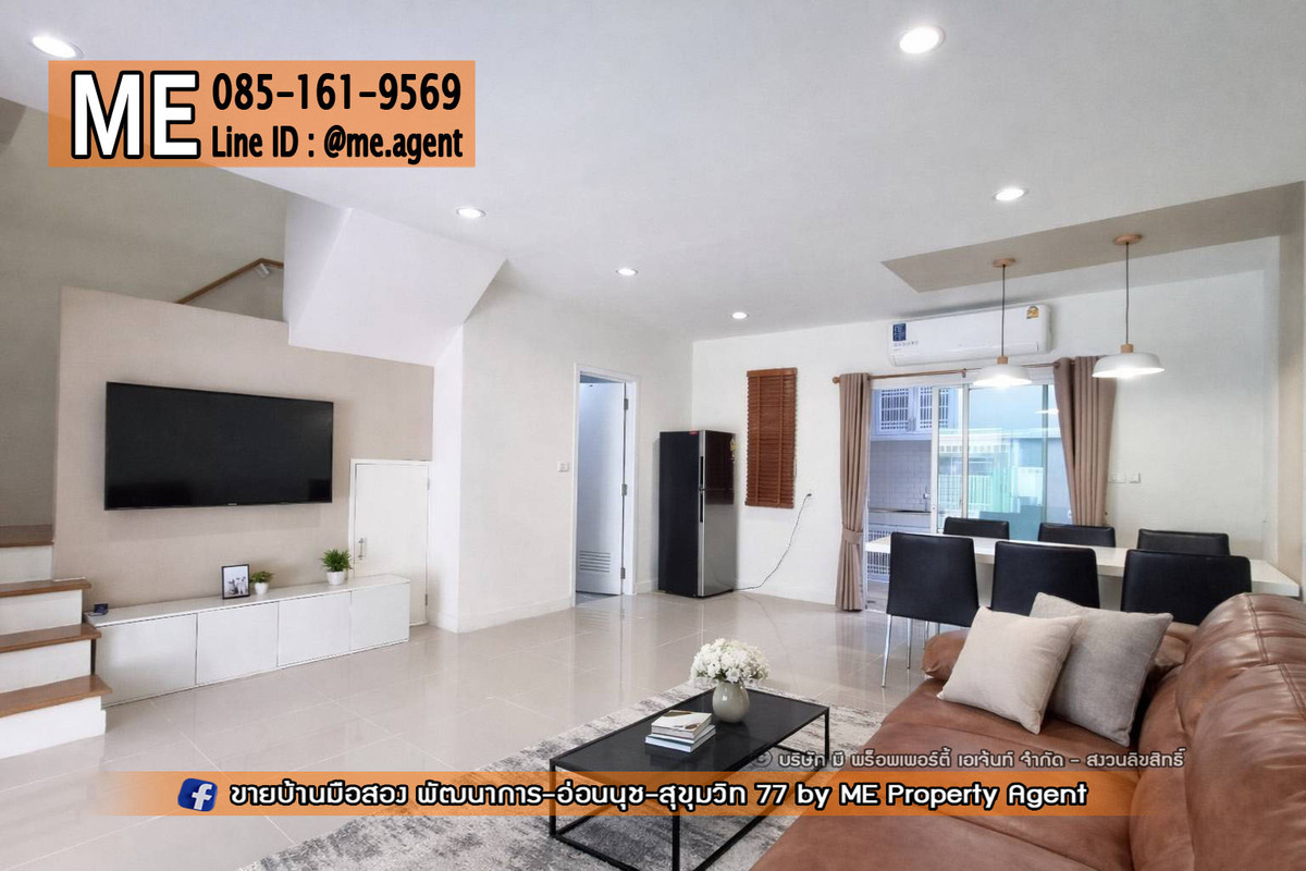 For SaleTownhomePattanakan, Srinakarin : For sale: Willette Light, large floor plan, Phatthanakan 38 - On Nut – Srinakarin, call 064-954-9619 (TF47-19)