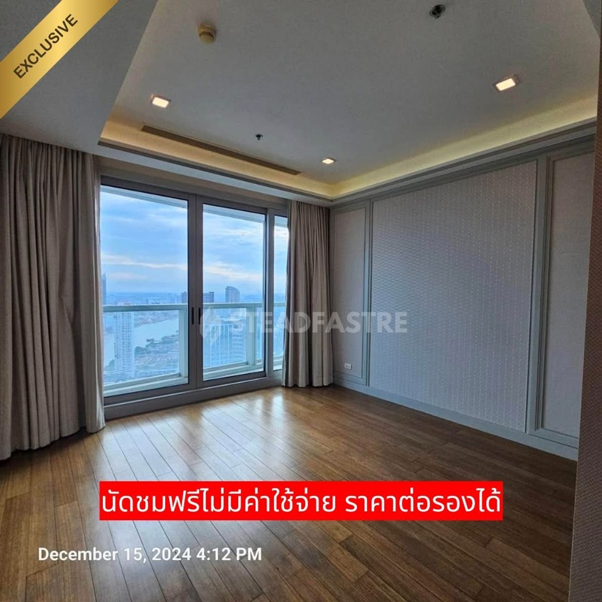 For SaleCondoWongwianyai, Charoennakor : For sale at appraised value: The River Condominium, 53rd floor, luxuriously decorated with imported furniture, 2 bedrooms, 3 bathrooms🌃🌳 Line : @steadfastre