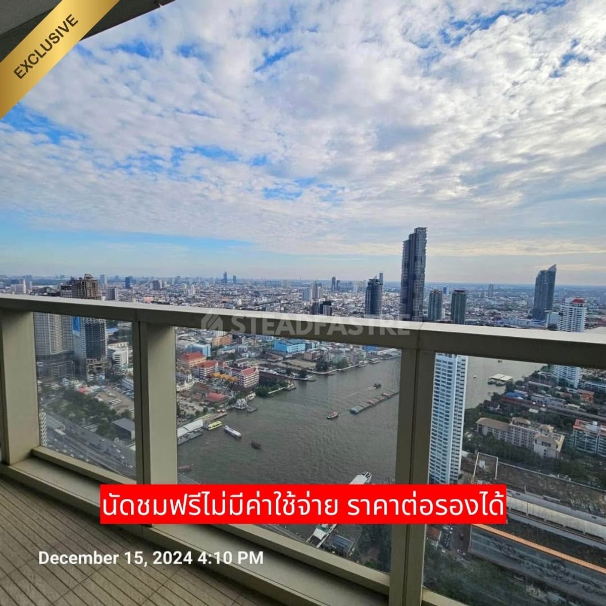 For SaleCondoWongwianyai, Charoennakor : For sale at appraised value: The River Condominium, 53rd floor, luxuriously decorated with imported furniture, 2 bedrooms, 3 bathrooms🌃🌳 Line : @steadfastre