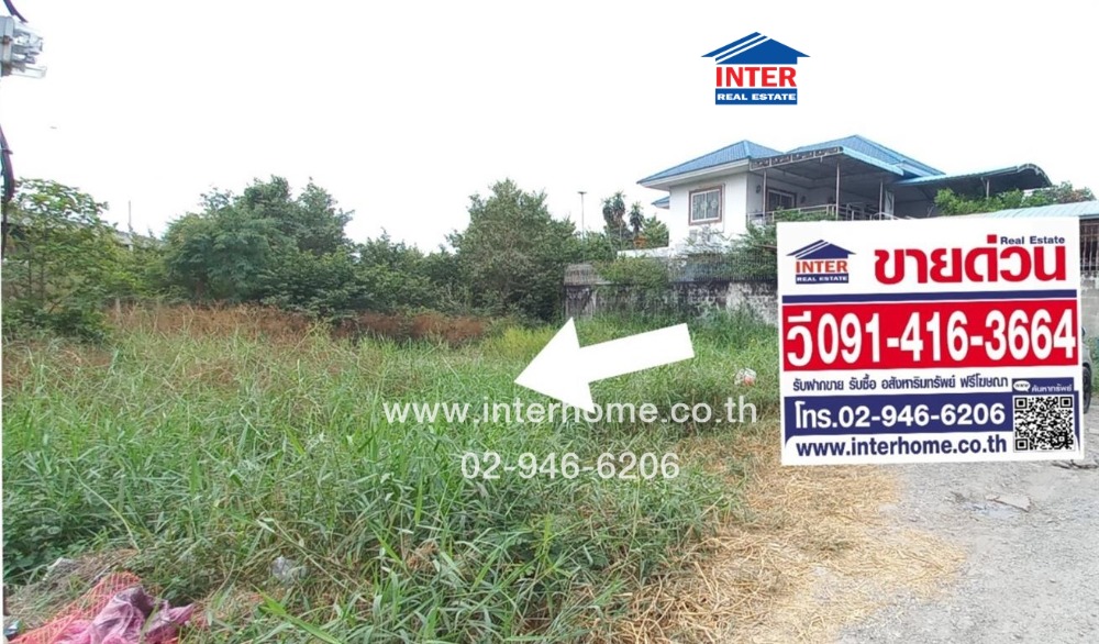 For SaleLandPathum Thani,Rangsit, Thammasat : Vacant land 100 sq.w. Vacant land, Soi Romsuk 7/26, Tiwanon-Pak Kret Road, Khlong Prapa Road, Mueang Pathum Thani, Pathum Thani