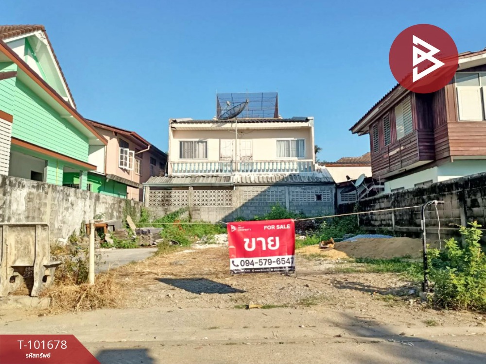 For SaleLandRathburana, Suksawat : Land for sale, area 40 sq w, Pracha Uthit Road 75, Rat Burana, Bangkok