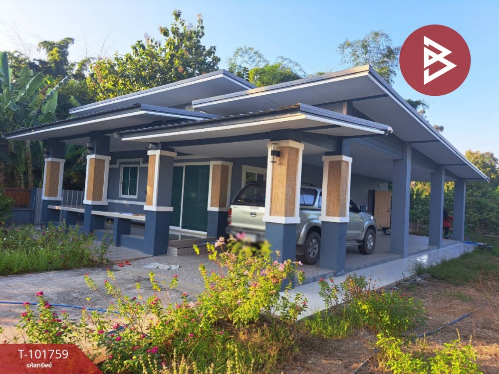 For SaleHouseNakhon Sawan : Single-storey detached house for sale, area 1 ngan 78.2 sq.wa, Lat Yao, Nakhon Sawan