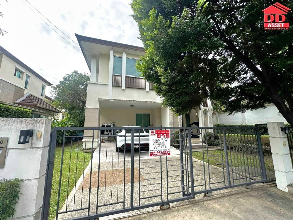 ขายบ้านลาดกระบัง สุวรรณภูมิ : For Sale The Centro Onnut-Wongwaen (เดอะ เซนโทร อ่อนนุช-วงแหวน) ใกล้ถนนใหญ่ อ่อนนุช-ลาดกระบังและ สนามบินสุวรรณภูมิ รหัส : H8143