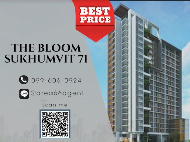 For SaleCondoOnnut, Udomsuk : 🔥 For sale!! Condo The Bloom Sukhumvit 71