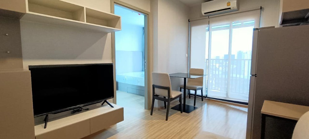 ขายคอนโดท่าพระ ตลาดพลู วุฒากาศ : The Privacy Thaphra Interchange【𝐒𝐄𝐋𝐋 & 𝐑𝐄𝐍𝐓】🔥ชีวิตที่สมบูรณ์แบบ กับทำเลทองฝั่งธนฯ ใกล้จุดเชื่อมต่อ สะดวกทุกการเดินทาง🔥 ติดต่อไลน์ไอดี: @hacondo