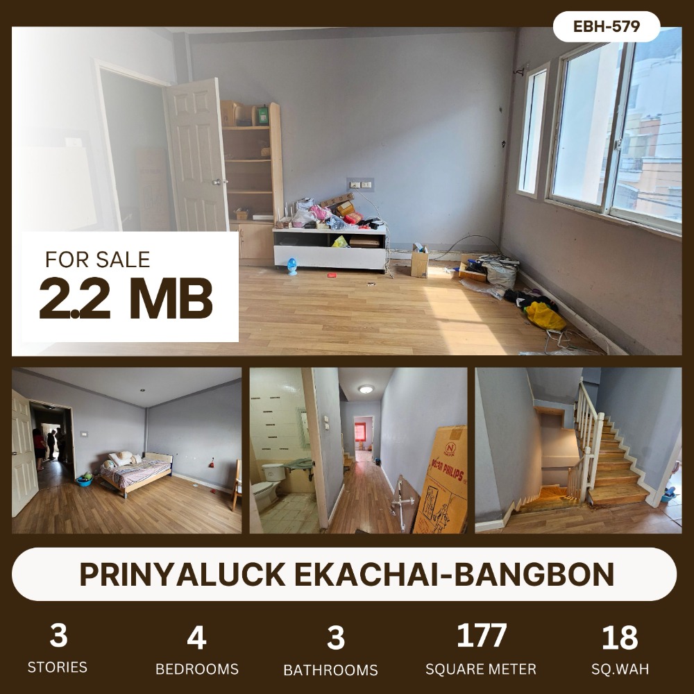 For SaleTownhomeEakachai, Bang Bon : Selling a 3-storey townhouse, as is, below market value, cheapest at 2.2 million.