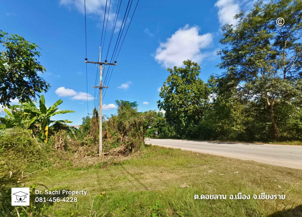 For SaleLandChiang Rai : Beautiful land for sale on a hill behind a mountain, 6 rai 55 sq wah, beautiful view, with teak trees, near the dual-track railway station, Ban Pong Kluea