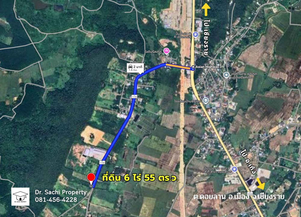 For SaleLandChiang Rai : Beautiful land for sale on a hill behind a mountain, 6 rai 55 sq wah, beautiful view, with teak trees, near the dual-track railway station, Ban Pong Kluea