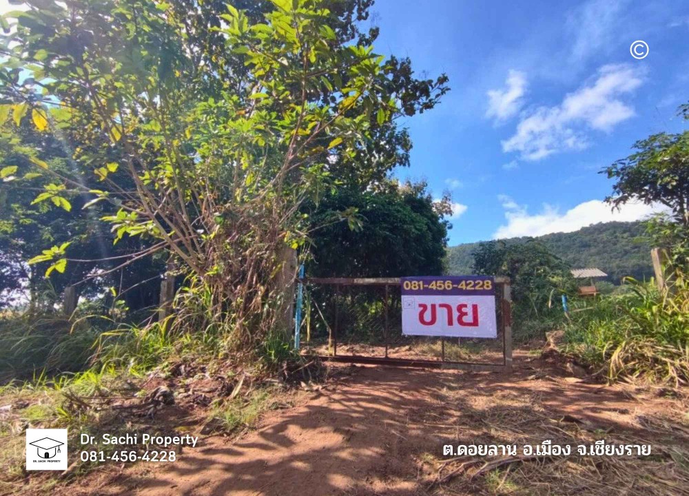 For SaleLandChiang Rai : Beautiful land for sale on a hill behind a mountain, 6 rai 55 sq wah, beautiful view, with teak trees, near the dual-track railway station, Ban Pong Kluea