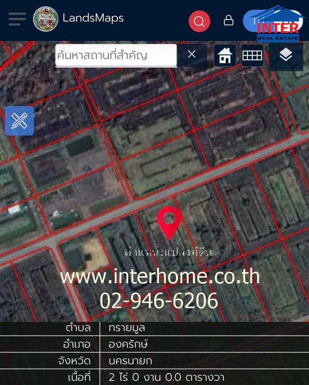 For SaleLandNakhon Nayok : 2 rai of vacant land, vacant land near Srinakharinwirot University Ongkharak, Rangsit-Nakhon Nayok Road, Sai Mun-Ongkharak Road, Ongkharak, Nakhon Nayok