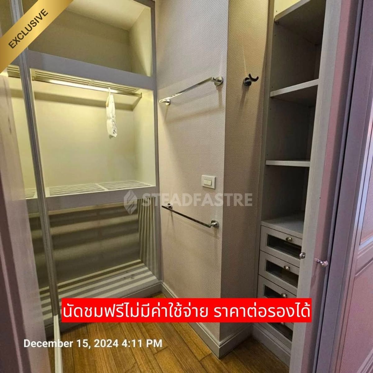 For SaleCondoWongwianyai, Charoennakor : For sale at appraised value: The River Condominium, 53rd floor, luxuriously decorated with imported furniture, 2 bedrooms, 3 bathrooms🌃🌳 Line : @steadfastre