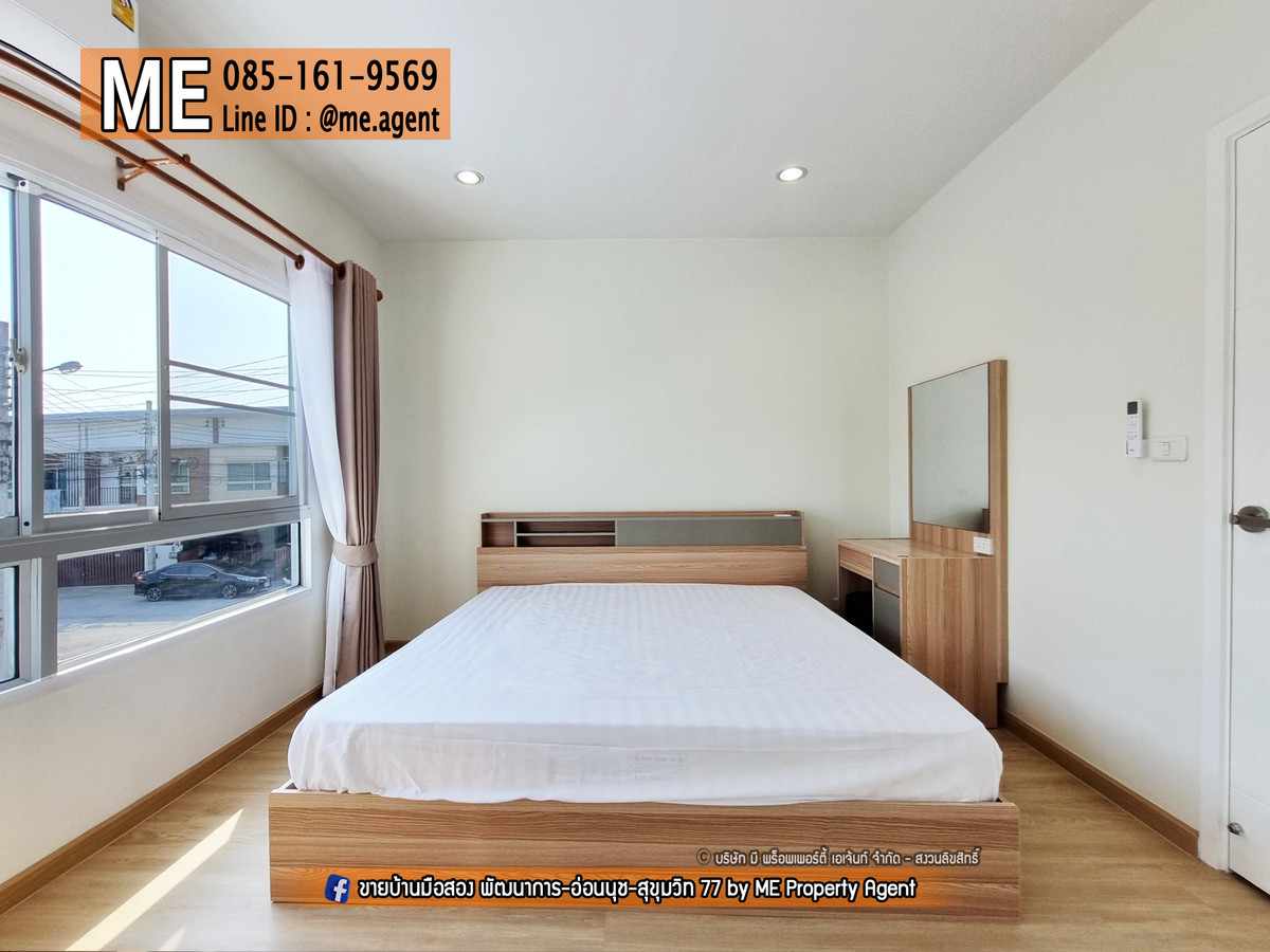 For SaleTownhomePattanakan, Srinakarin : For sale: Willette Light, large floor plan, Phatthanakan 38 - On Nut – Srinakarin, call 064-954-9619 (TF47-19)