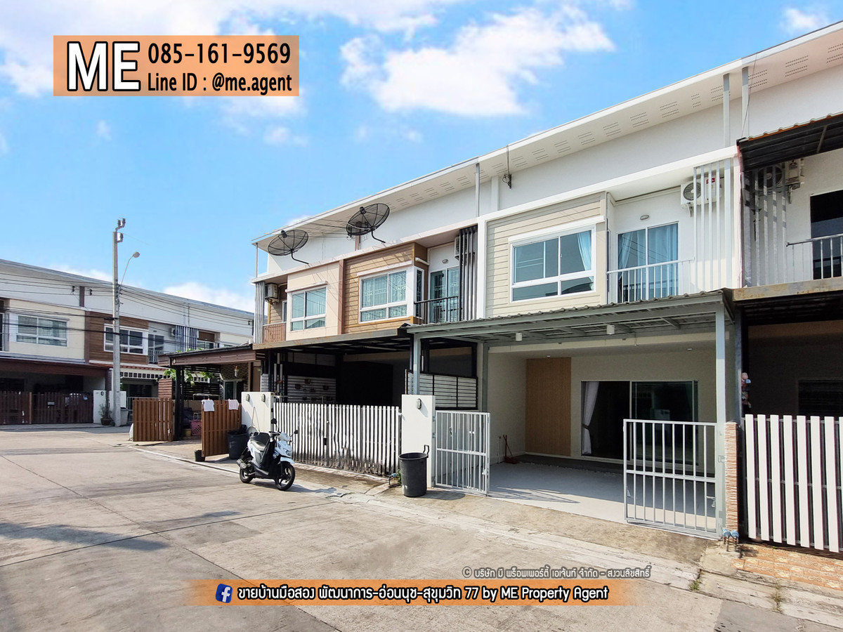 For SaleTownhomePattanakan, Srinakarin : For sale: Willette Light, large floor plan, Phatthanakan 38 - On Nut – Srinakarin, call 064-954-9619 (TF47-19)