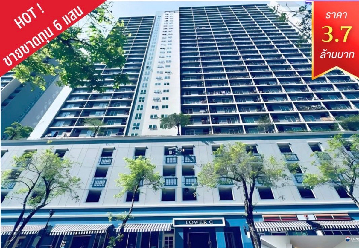 For SaleCondoRathburana, Suksawat : For sale: Chapter One Rat Burana 33 (Chapter One Rat Burana 33) 2 bedrooms, new room, Chao Phraya River view