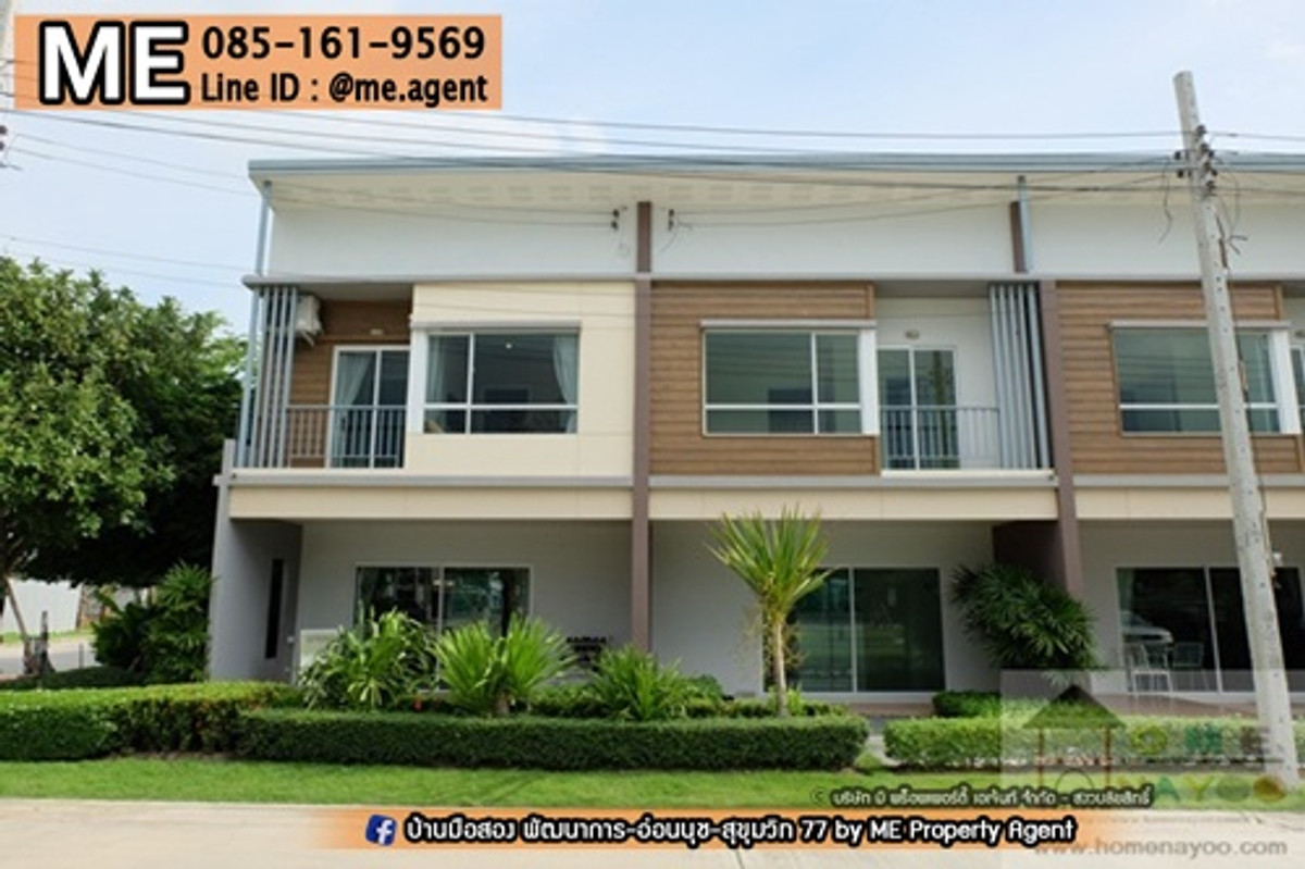 For SaleTownhomePattanakan, Srinakarin : For sale: Willette Light, large floor plan, Phatthanakan 38 - On Nut – Srinakarin, call 064-954-9619 (TF47-19)