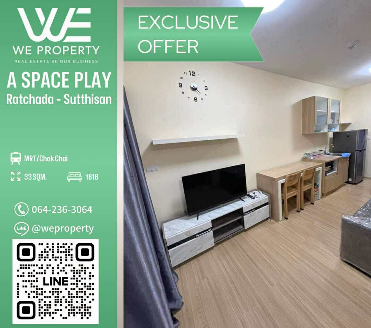 ขายคอนโดรัชดา ห้วยขวาง : 1Bed ห้องสวยเฟอร์ฯครบราคาดีมาก!!⭐A Space Play Ratchada-Sutthisan (เอ สเปซ เพลย์ รัชดา-สุทธิสาร)