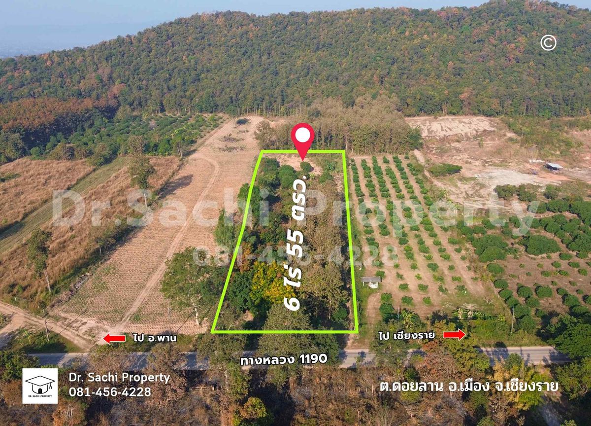 ขายที่ดินเชียงราย : ขายที่ดินบนเนิน 6 ไร่ 55 ตร.ว. วิวสวยหลังติดเขา พร้อมต้นสัก, ใกล้สถานีรถไฟทางคู่ บ้านโป่งเกลือ ดอยลาน จ.เชียงราย