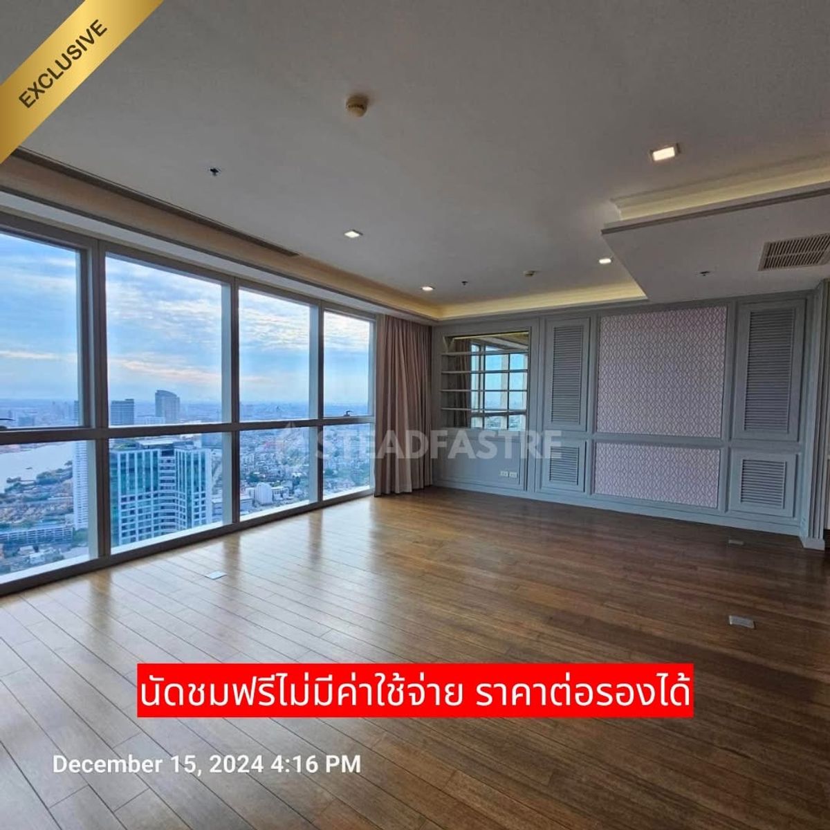 For SaleCondoWongwianyai, Charoennakor : For sale at appraised value: The River Condominium, 53rd floor, luxuriously decorated with imported furniture, 2 bedrooms, 3 bathrooms🌃🌳 Line : @steadfastre