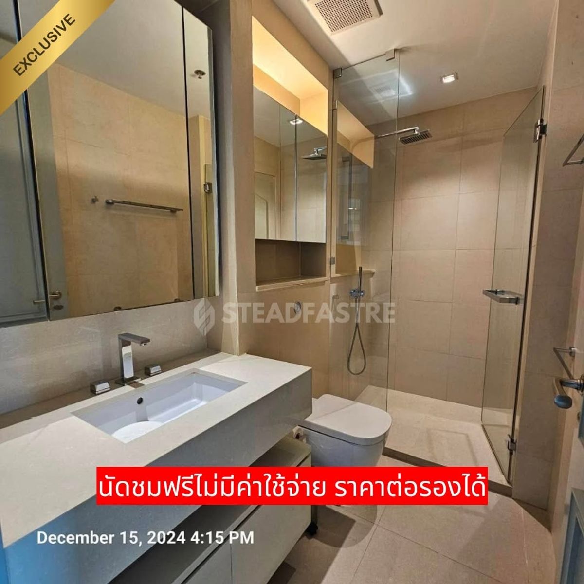 For SaleCondoWongwianyai, Charoennakor : For sale at appraised value: The River Condominium, 53rd floor, luxuriously decorated with imported furniture, 2 bedrooms, 3 bathrooms🌃🌳 Line : @steadfastre
