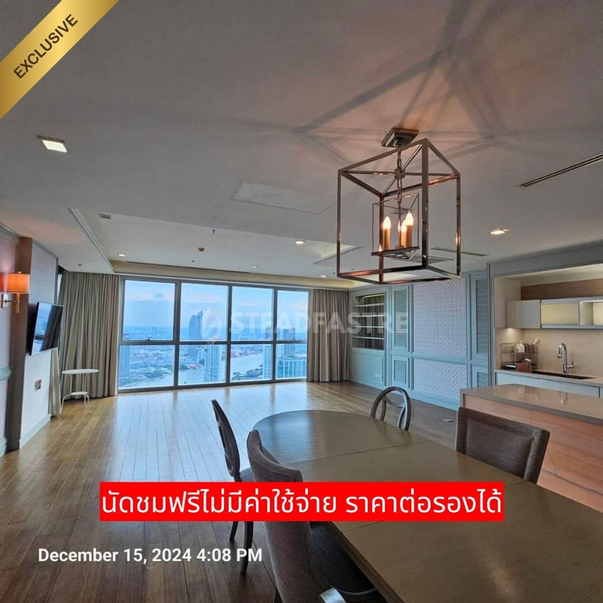 For SaleCondoWongwianyai, Charoennakor : For sale at appraised value: The River Condominium, 53rd floor, luxuriously decorated with imported furniture, 2 bedrooms, 3 bathrooms🌃🌳 Line : @steadfastre