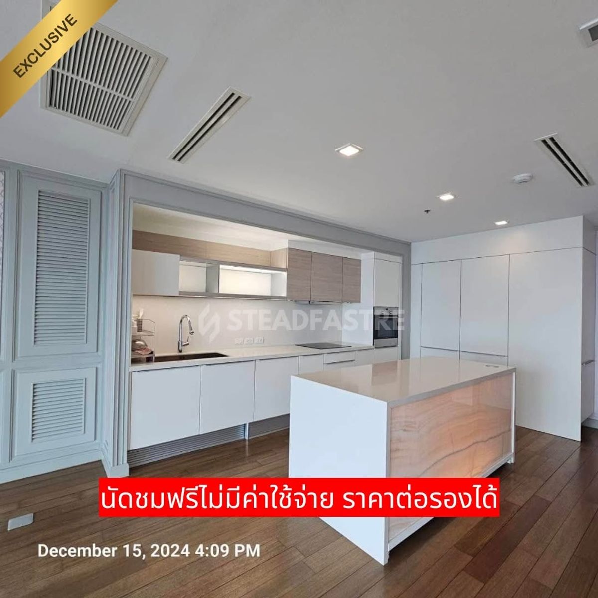For SaleCondoWongwianyai, Charoennakor : For sale at appraised value: The River Condominium, 53rd floor, luxuriously decorated with imported furniture, 2 bedrooms, 3 bathrooms🌃🌳 Line : @steadfastre