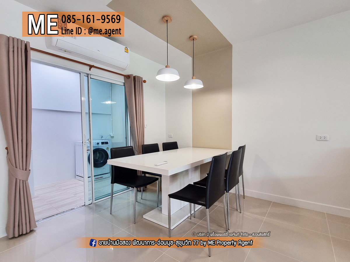 For SaleTownhomePattanakan, Srinakarin : For sale: Willette Light, large floor plan, Phatthanakan 38 - On Nut – Srinakarin, call 064-954-9619 (TF47-19)