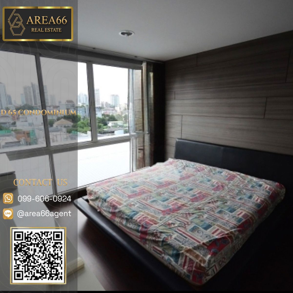 ขายคอนโดอ่อนนุช อุดมสุข : 🔥 ขายด่วน!! คอนโด D 65 Condominium