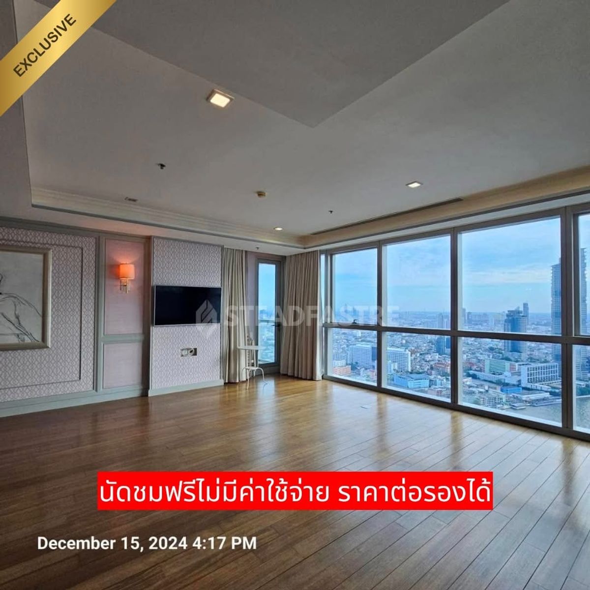 For SaleCondoWongwianyai, Charoennakor : For sale at appraised value: The River Condominium, 53rd floor, luxuriously decorated with imported furniture, 2 bedrooms, 3 bathrooms🌃🌳 Line : @steadfastre