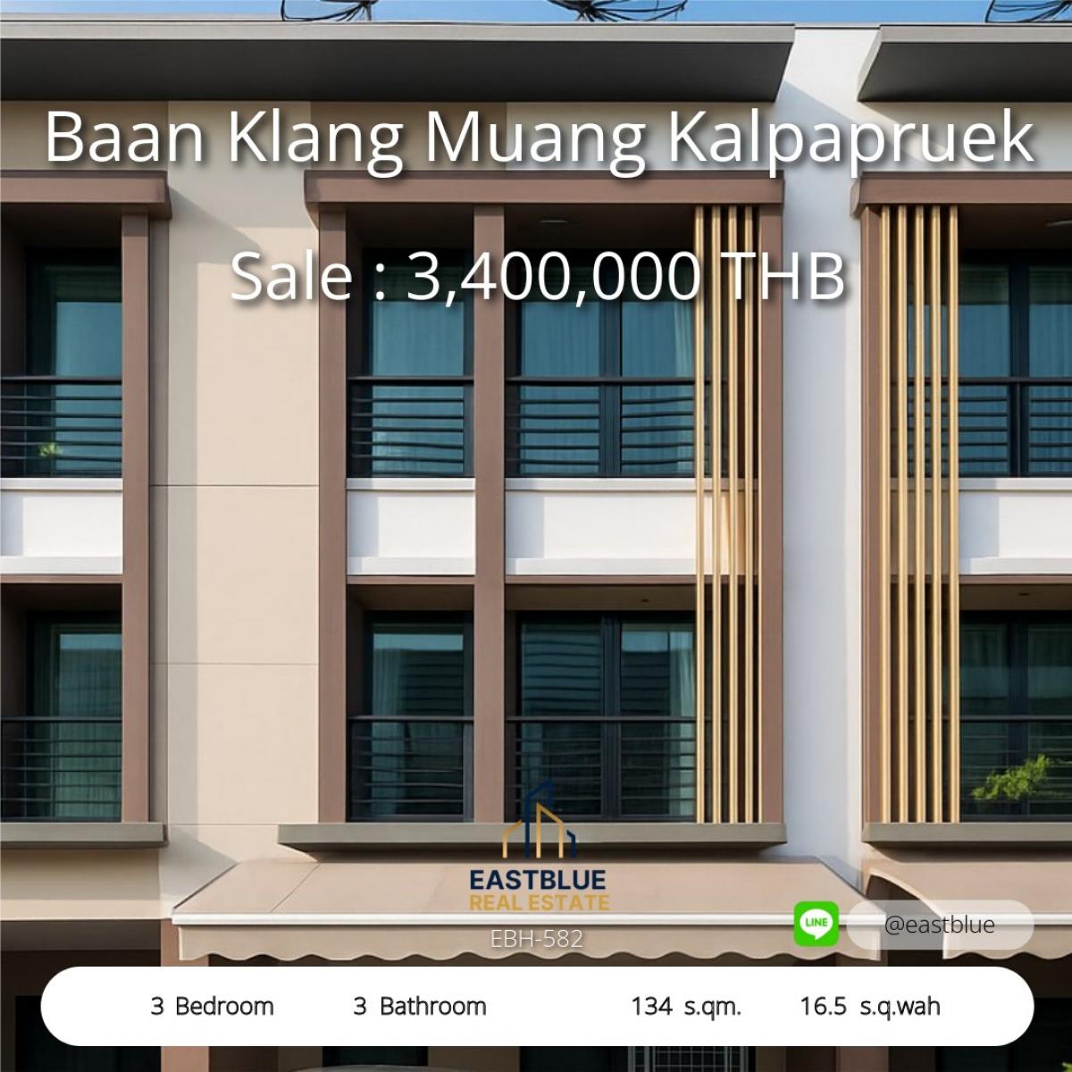 For SaleTownhomeThaphra, Talat Phlu, Wutthakat : Hot Deal!! Very good price, 3-storey townhouse, Baan Klang Muang Kanlapaphruek, price 3.59 million baht