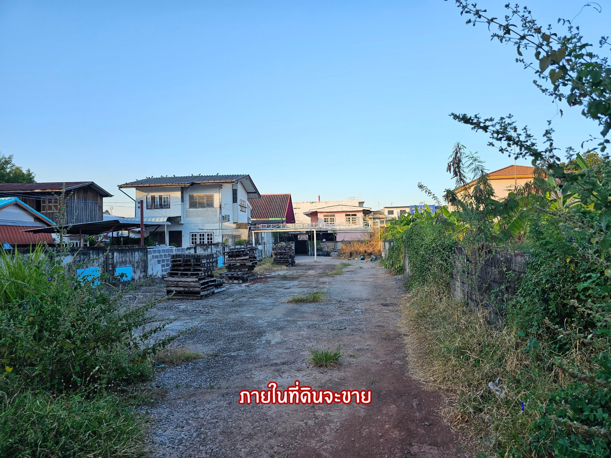 ขายที่ดินขอนแก่น : ที่ดินกลางเมืองขอนแก่น เนื้อที่ 156 ตร.ว. ซอยอนามัย 18 ห่างถนนศรีจันทร์ 350 เมตร ใกล้ รพ.ขอนแก่น