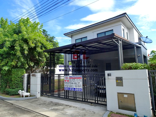 For SaleHouseNawamin, Ramindra : The Centro Ramintra 109, single house, Phraya Suren, Bangkok