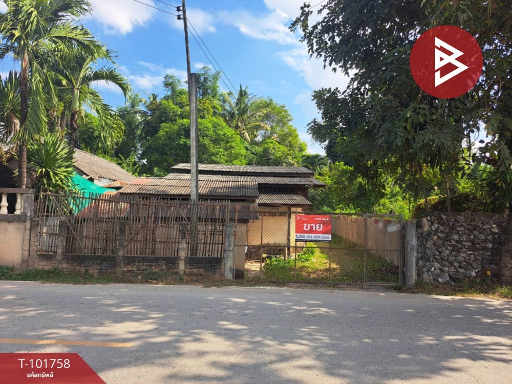 For SaleHouseChiang Mai : Single house for sale with land, area 1 ngan 17 sq.wa, San Sai, Chiang Mai