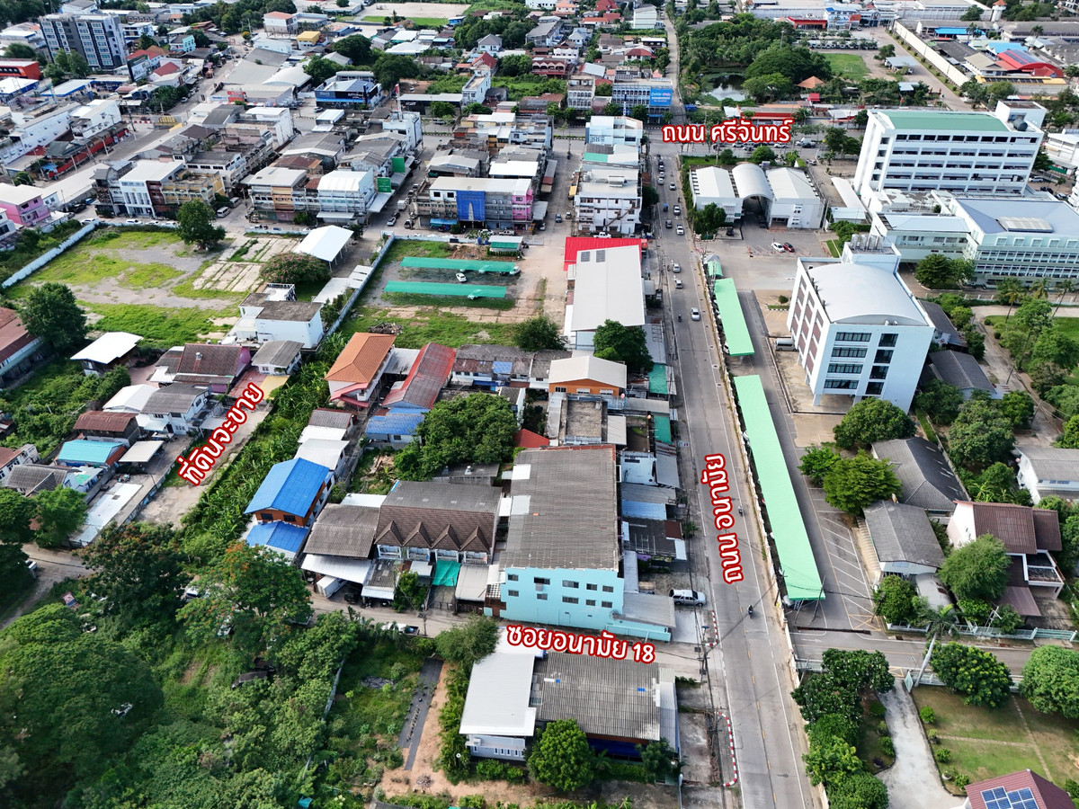 ขายที่ดินขอนแก่น : ที่ดินกลางเมืองขอนแก่น เนื้อที่ 156 ตร.ว. ซอยอนามัย 18 ห่างถนนศรีจันทร์ 350 เมตร ใกล้ รพ.ขอนแก่น