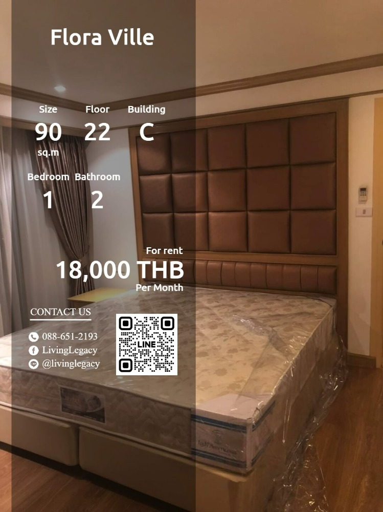 For RentCondoPattanakan, Srinakarin : SOXGED Condo for rent Flora Ville 90 sq m. 22nd floor, Building C line id : @livinglegacy