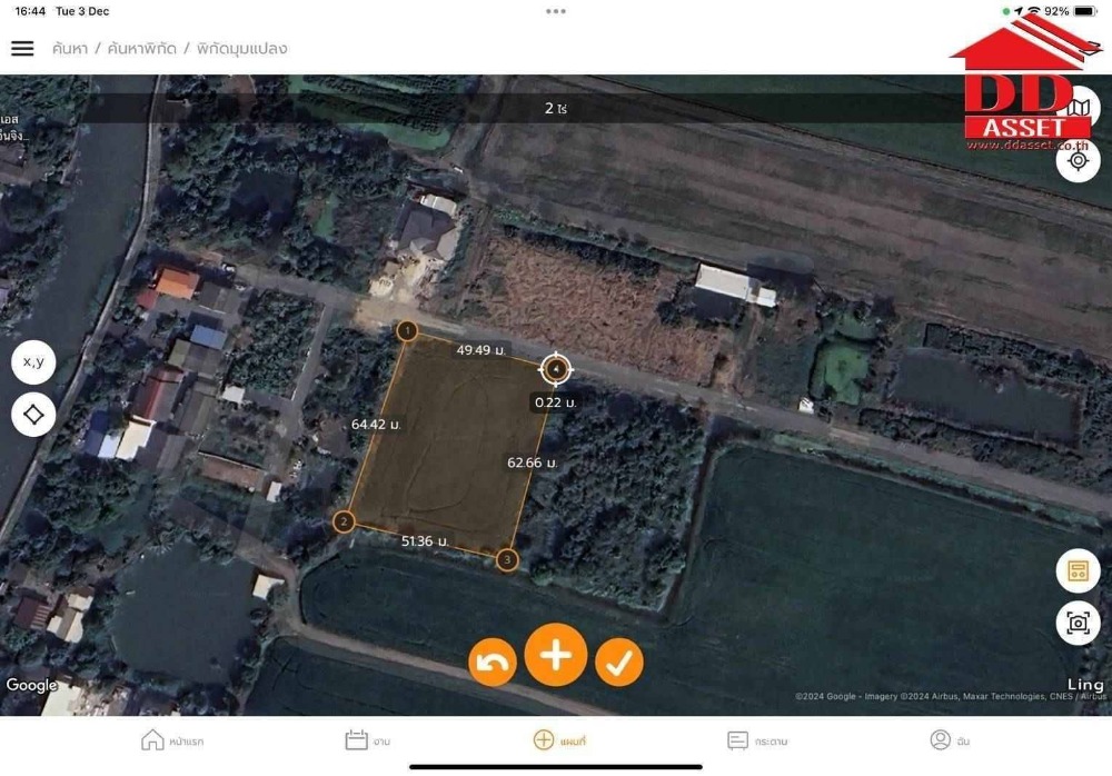 ขายที่ดินลาดกระบัง สุวรรณภูมิ : ขายที่ดินเปล่า ซอยฉลองกรุง 54 ลาดกระบัง รหัส : L8032