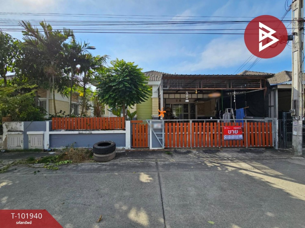 ขายบ้านพัทยา บางแสน ชลบุรี สัตหีบ : ขายบ้านแฝด หมู่บ้านพฤกษ์ลดา การ์เด้นท์ ชลบุรี พร้อมเข้าอยู่