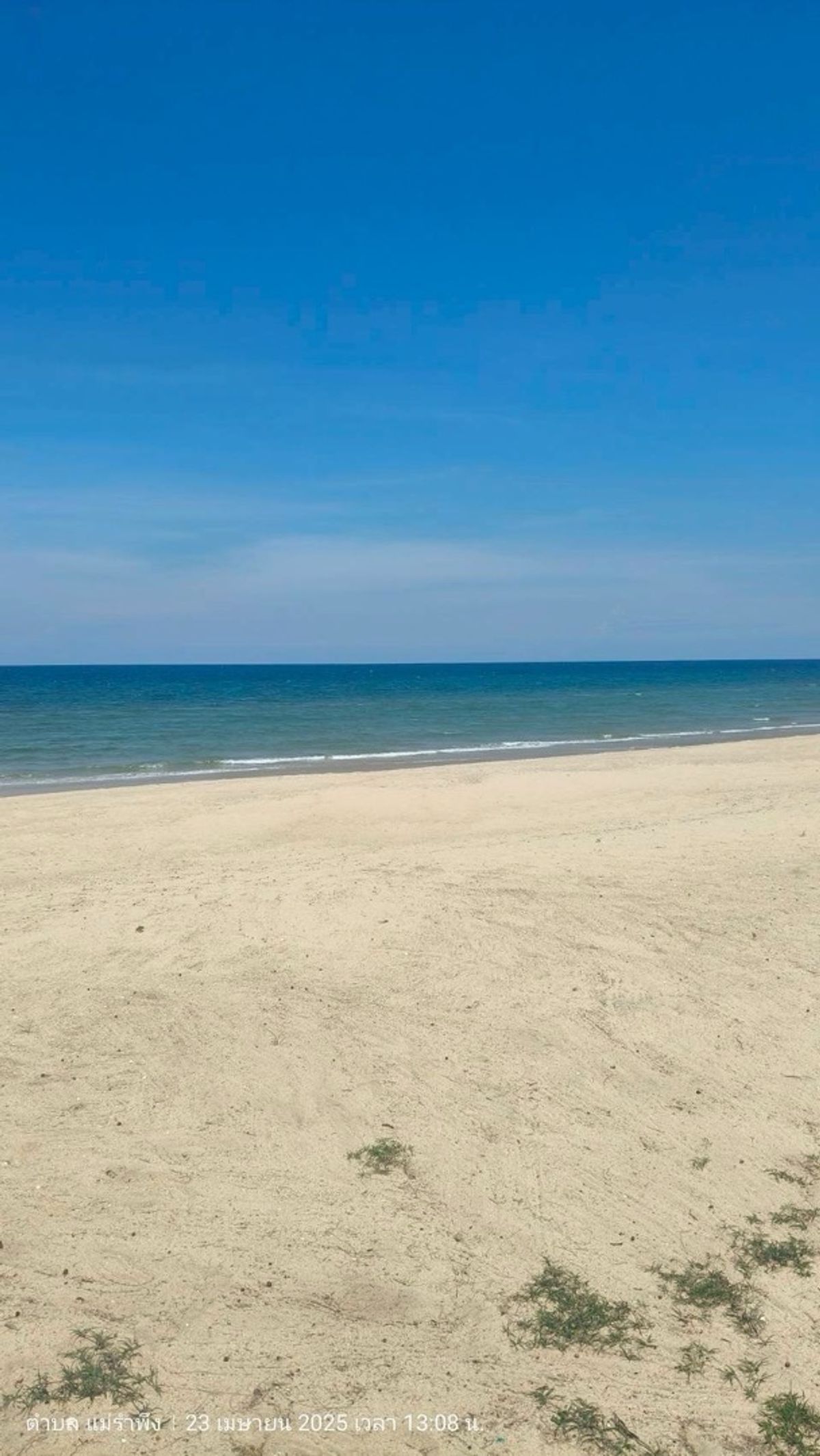 ขายที่ดินหัวหิน ประจวบคีรีขันธ์ : 📢👇ขาย ที่ดิน ติดทะเล หาดสวย น้ำใส สงบเงียบ ราคาไม่แพง เหมาะที่จะทำบ้านพักตากอากาศ หรือ รีสอร์ต