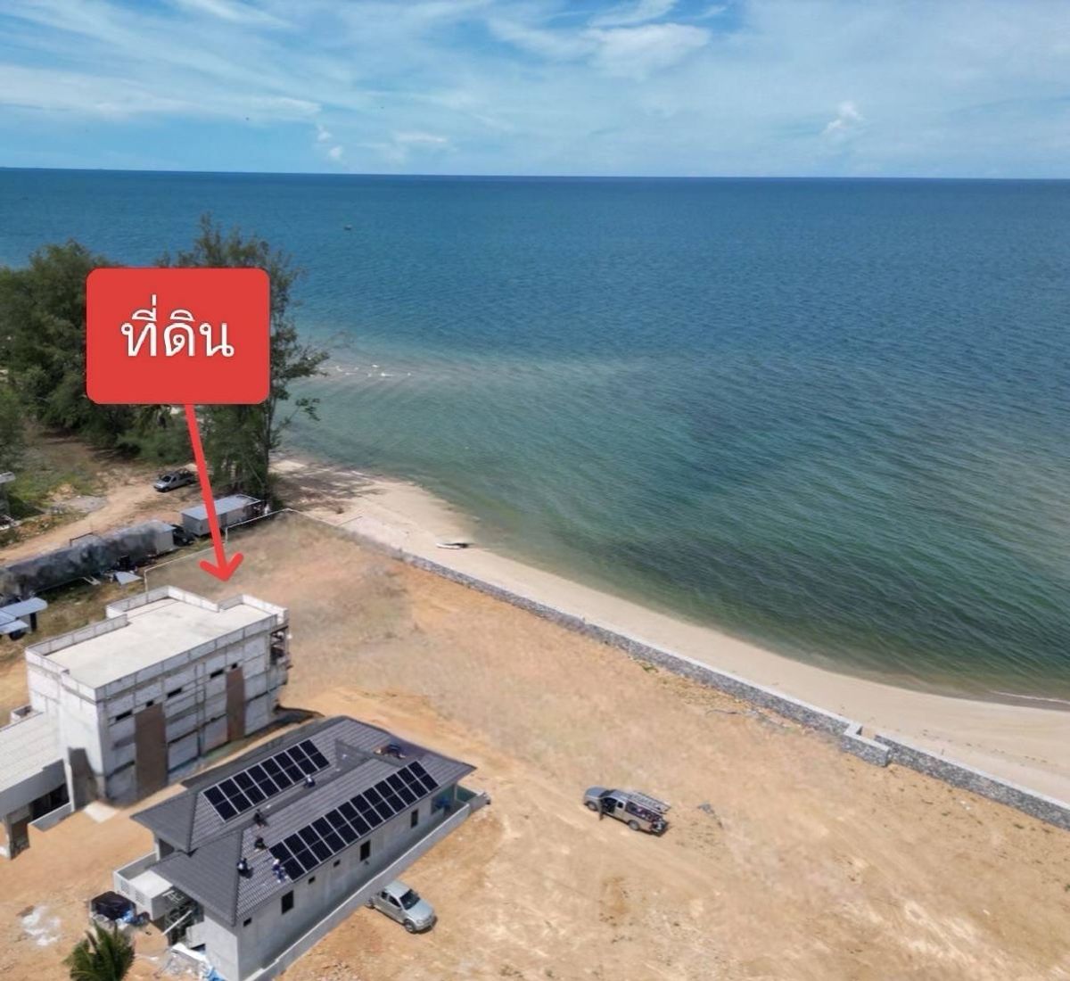 ขายที่ดินหัวหิน ประจวบคีรีขันธ์ : 📢👇ขาย ที่ดิน ติดทะเล หาดสวย น้ำใส สงบเงียบ ราคาไม่แพง เหมาะที่จะทำบ้านพักตากอากาศ หรือ รีสอร์ต