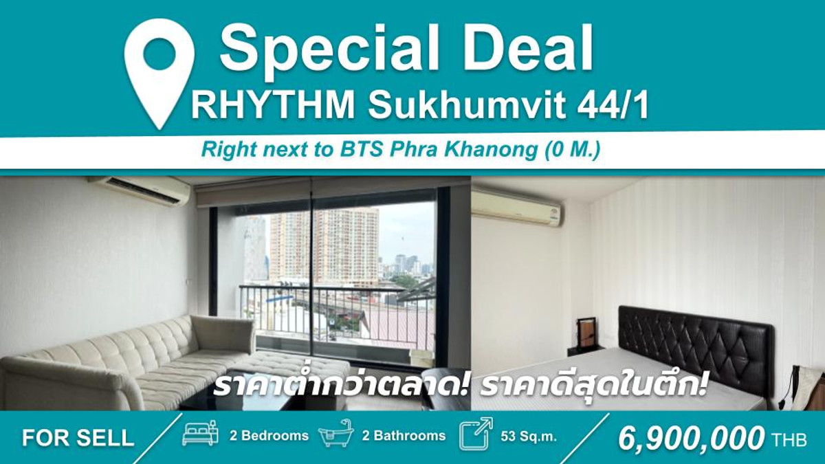 For SaleCondoOnnut, Udomsuk : Selling at the best price in the building!! Price is the same as 1 bedroom but you get 2 bedrooms, 2 bathrooms, 53 sq m.