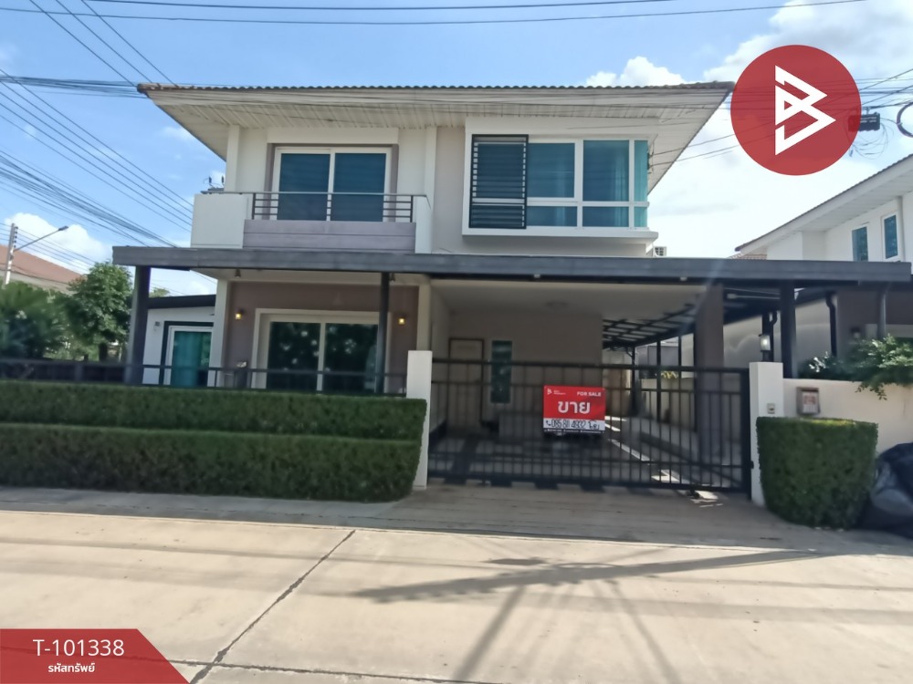 ขายบ้านปทุมธานี รังสิต ธรรมศาสตร์ : ขายบ้านเดี่ยว หมู่บ้านศุภาลัยวิลล์ กรุงเทพฯ-ปทุมธานี พร้อมอยู่
